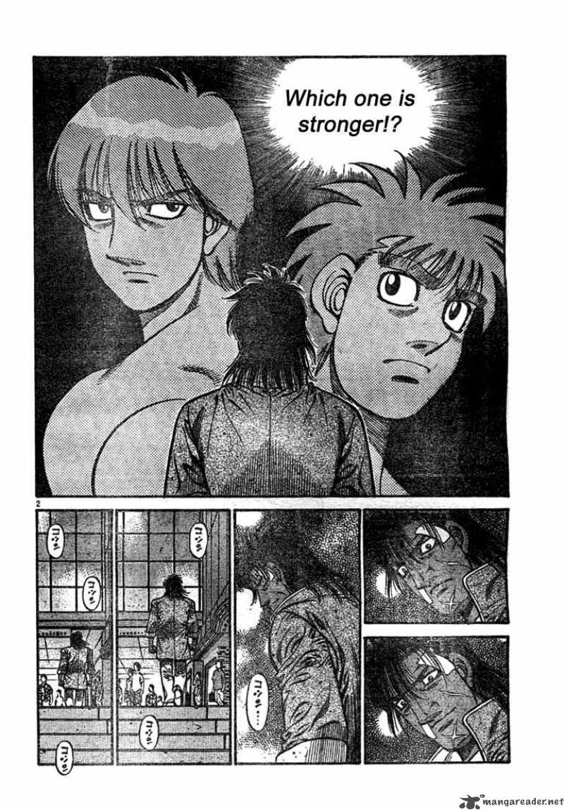 Hajime No Ippo 741 2