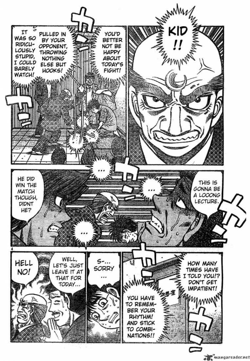 Hajime No Ippo 741 4