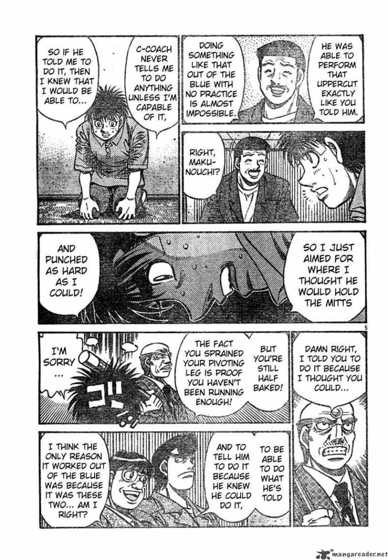Hajime No Ippo 741 5