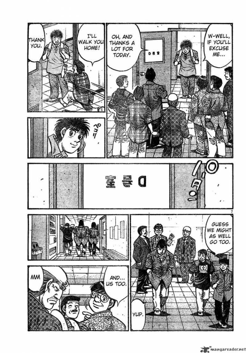 Hajime No Ippo 741 7