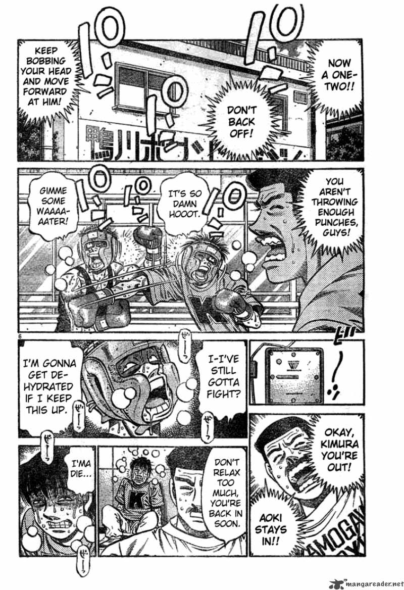 Hajime No Ippo 742 6