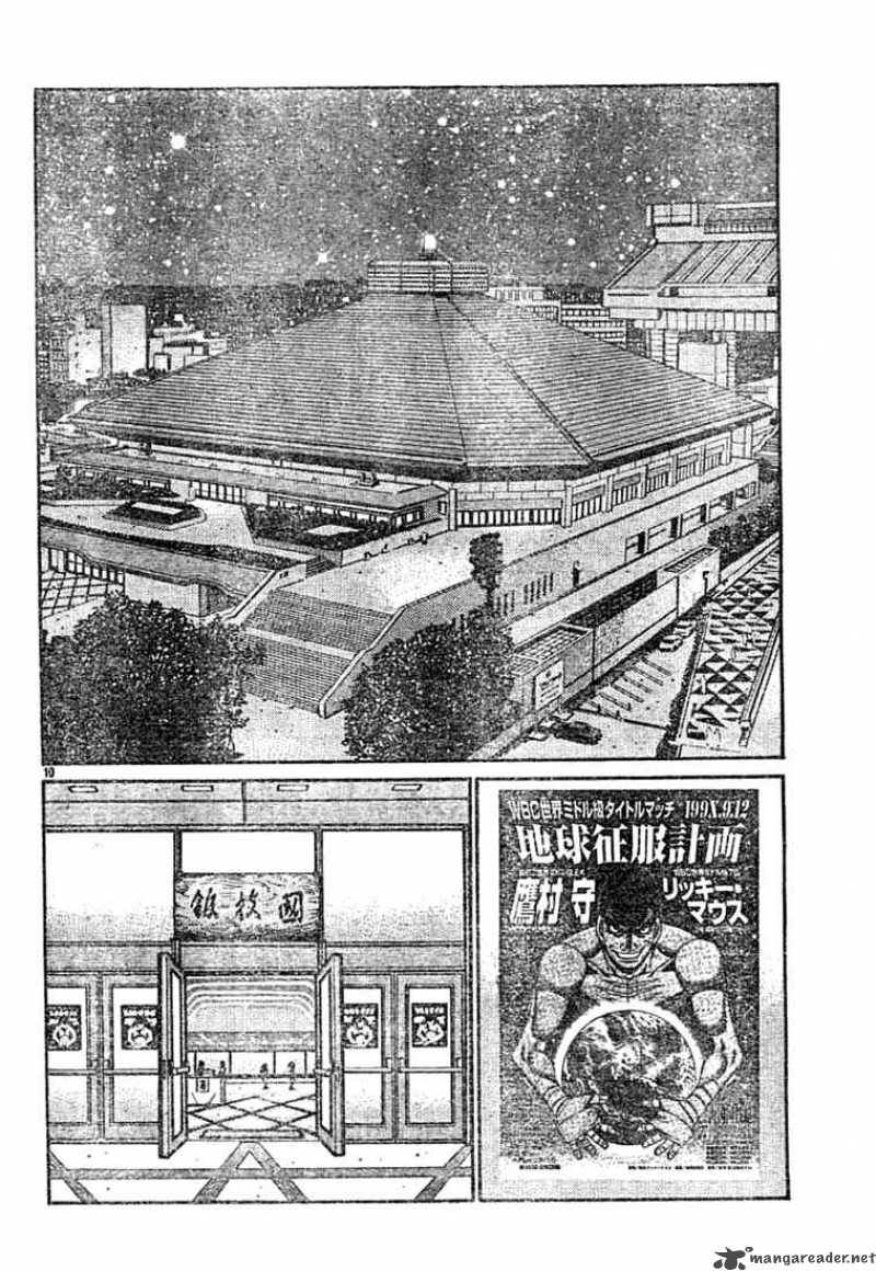 Hajime No Ippo 743 10