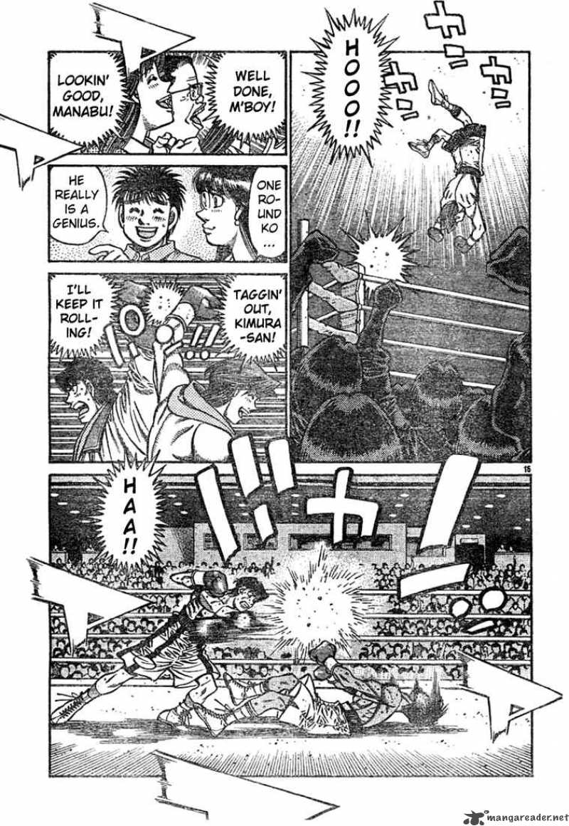 Hajime No Ippo 743 15