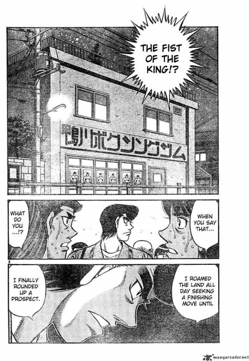 Hajime No Ippo 743 2