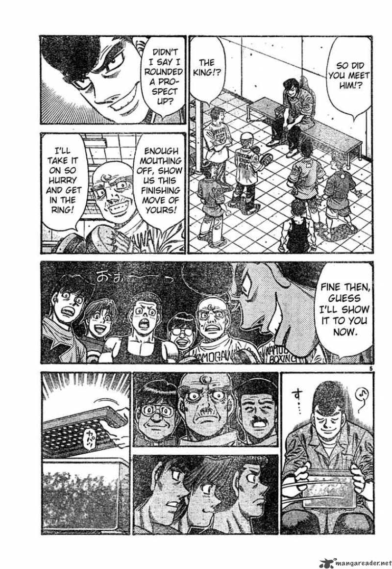 Hajime No Ippo 743 5