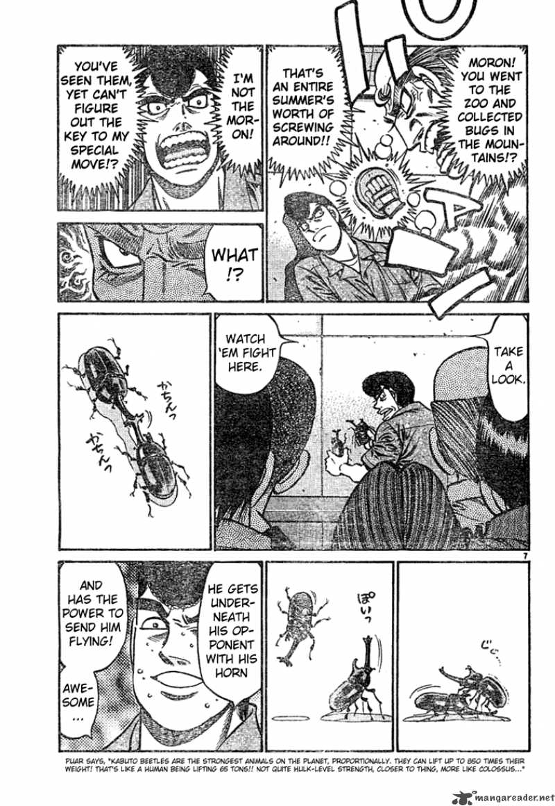 Hajime No Ippo 743 7