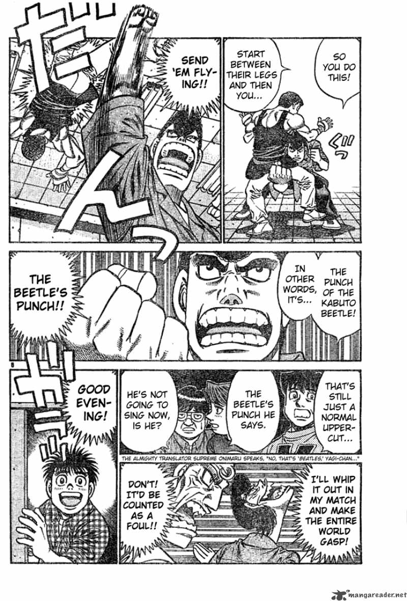 Hajime No Ippo 743 8