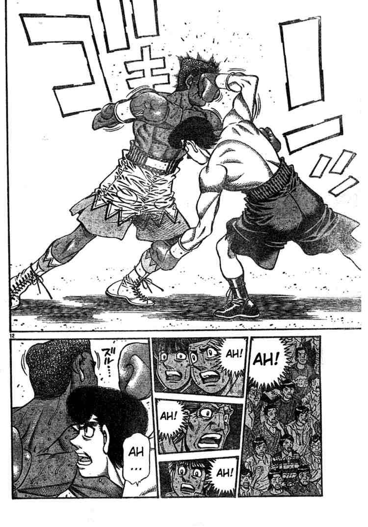 Hajime No Ippo 744 11