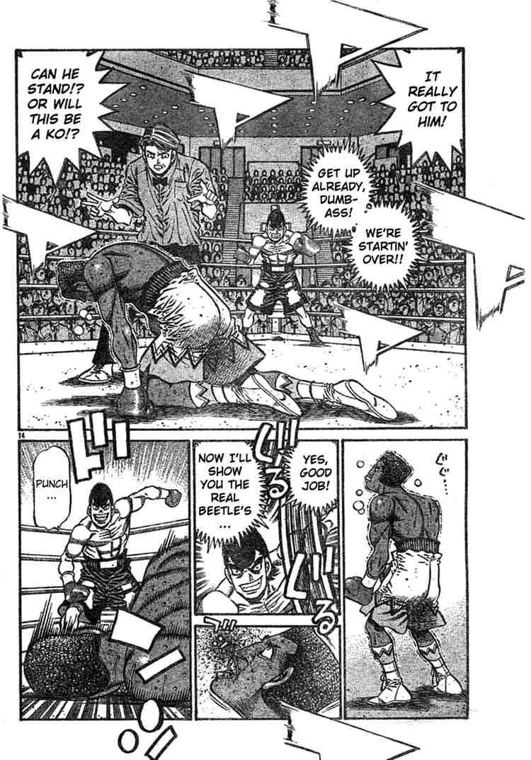 Hajime No Ippo 744 13