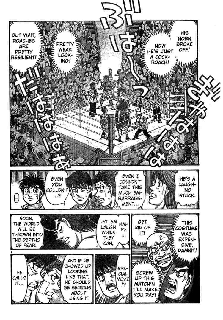 Hajime No Ippo 744 4