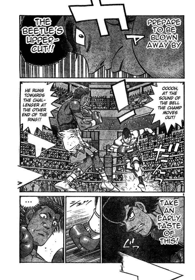 Hajime No Ippo 744 5