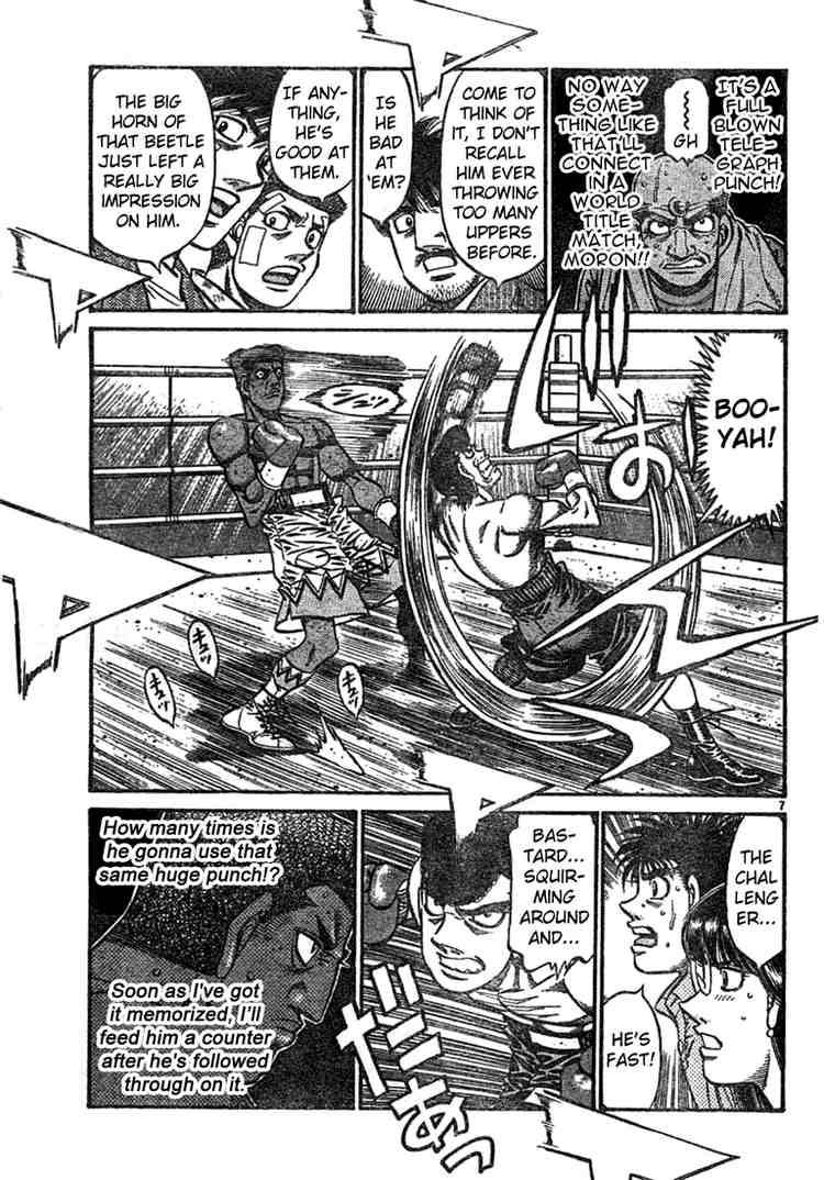 Hajime No Ippo 744 7