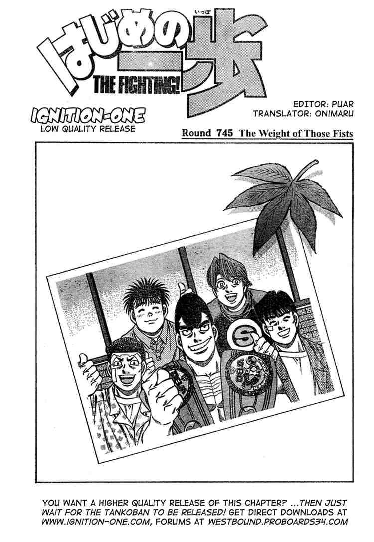 Hajime No Ippo 745 1