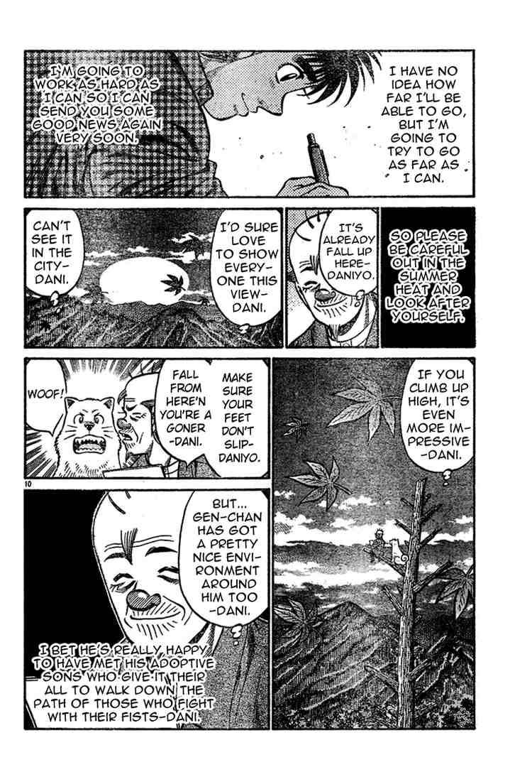 Hajime No Ippo 745 10