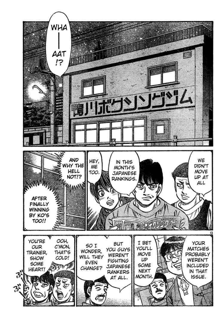 Hajime No Ippo 745 13