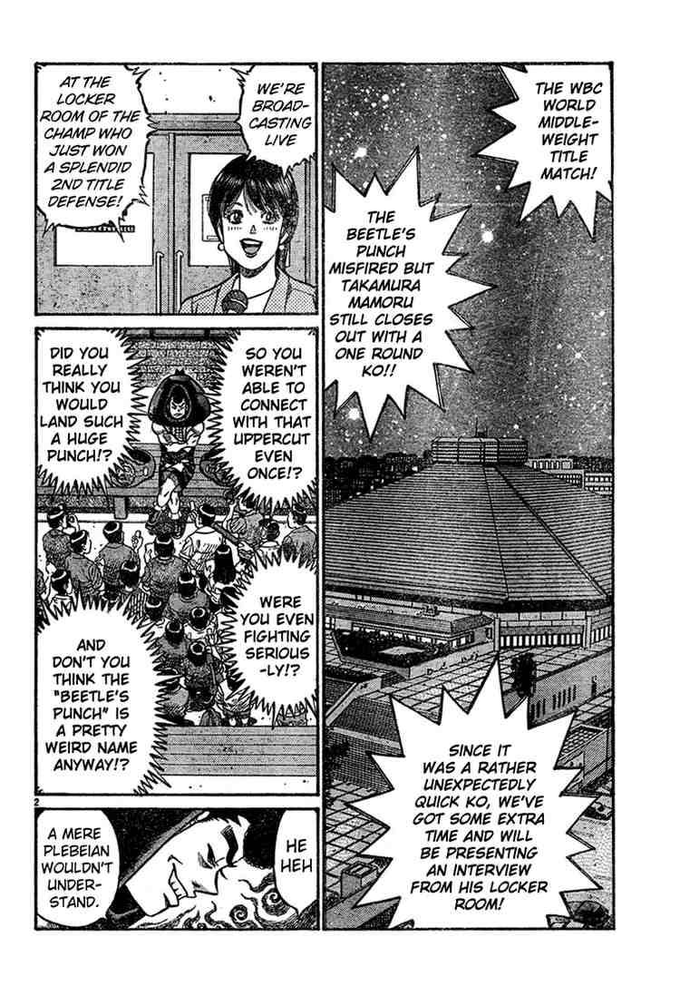 Hajime No Ippo 745 2