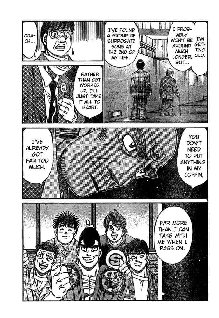 Hajime No Ippo 745 7