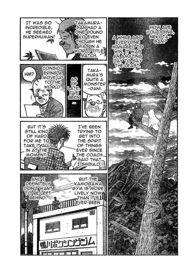 Hajime No Ippo 745 9