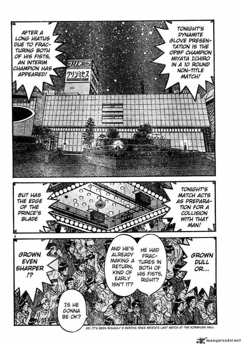 Hajime No Ippo 746 3