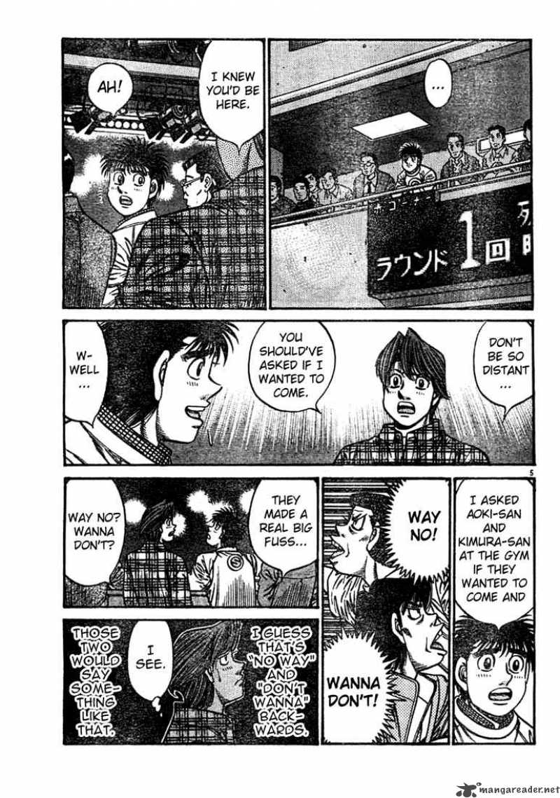 Hajime No Ippo 746 4