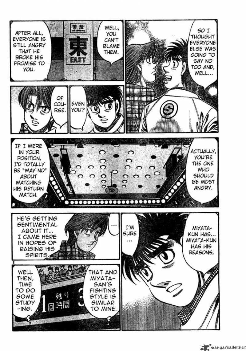 Hajime No Ippo 746 5