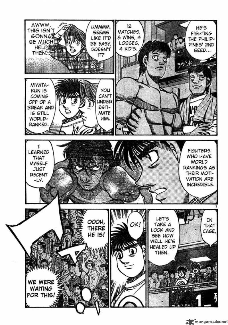 Hajime No Ippo 746 6