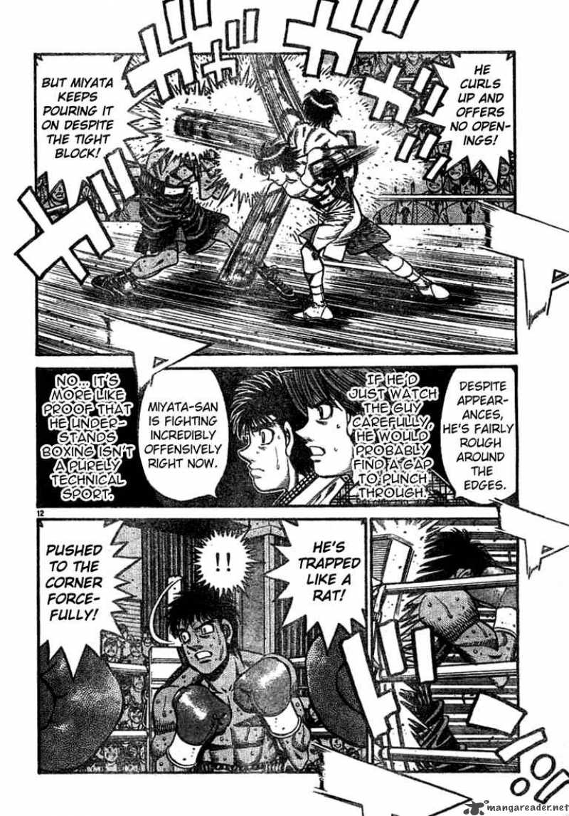 Hajime No Ippo 747 11