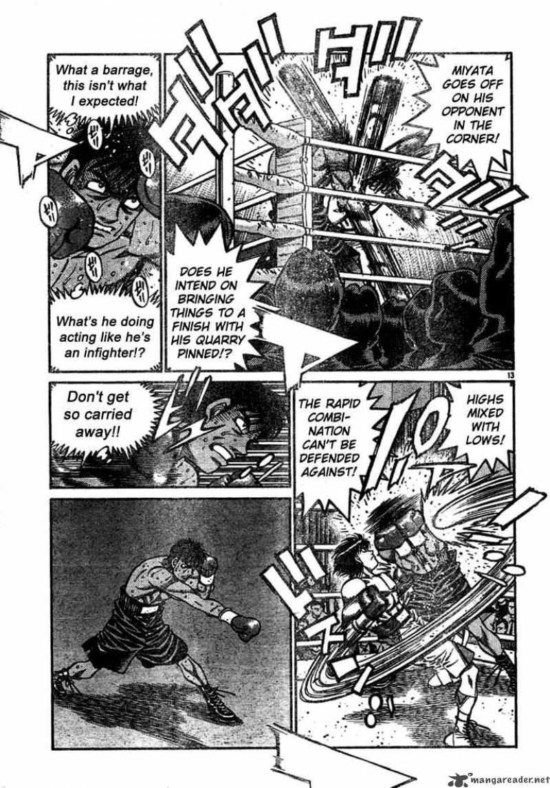Hajime No Ippo 747 12