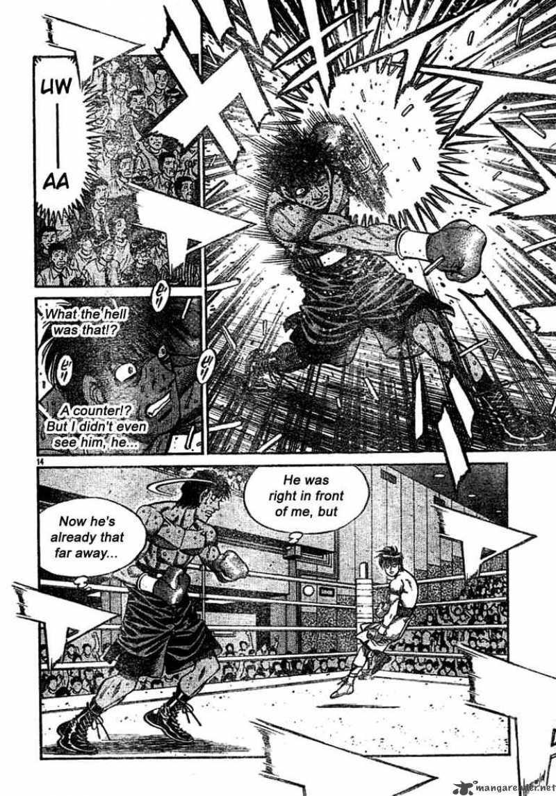 Hajime No Ippo 747 13