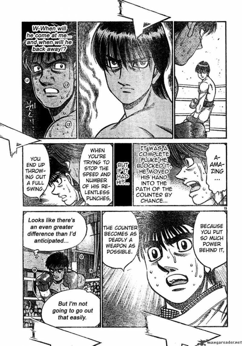 Hajime No Ippo 747 14