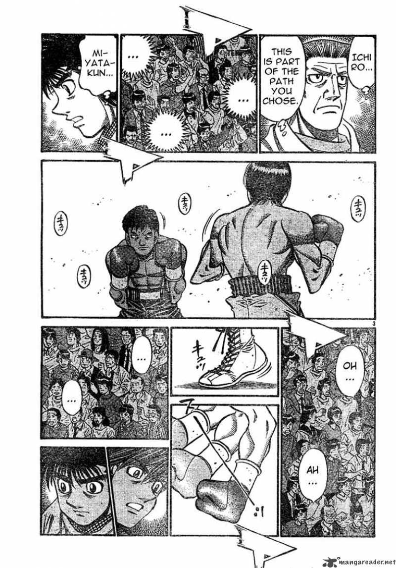 Hajime No Ippo 747 3