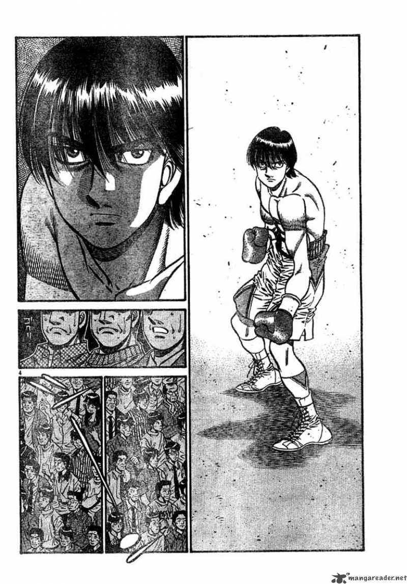 Hajime No Ippo 747 4