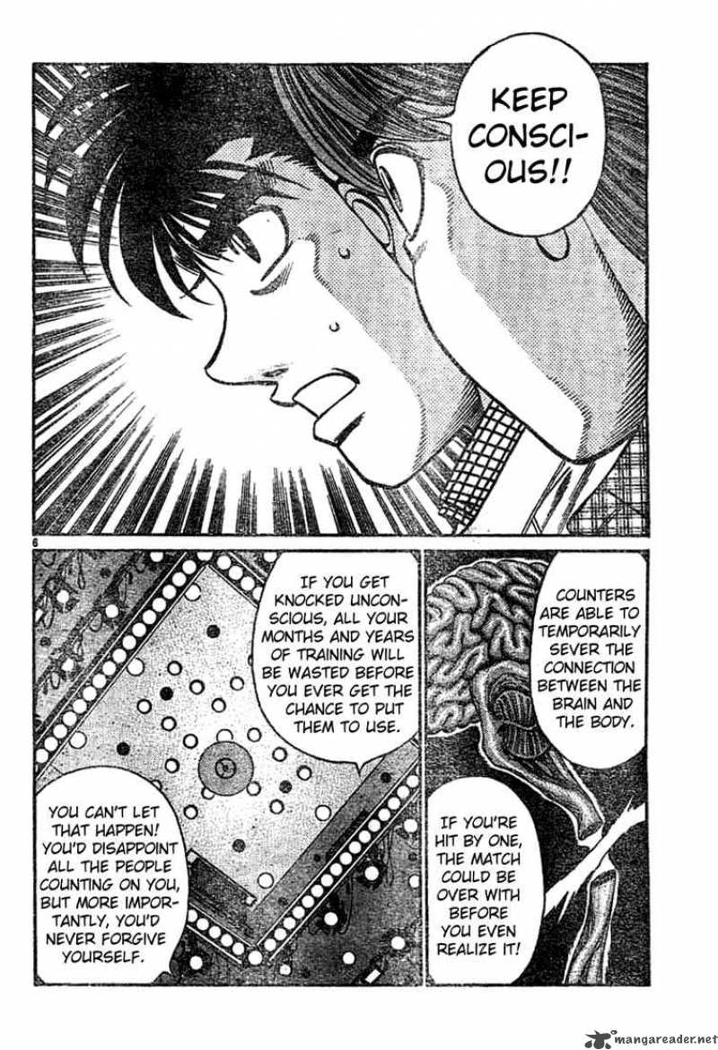 Hajime No Ippo 747 6