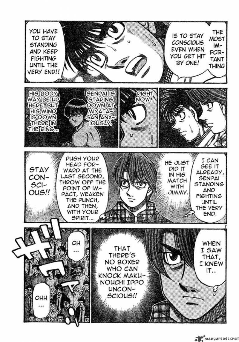 Hajime No Ippo 747 7