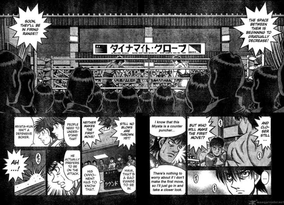 Hajime No Ippo 747 8