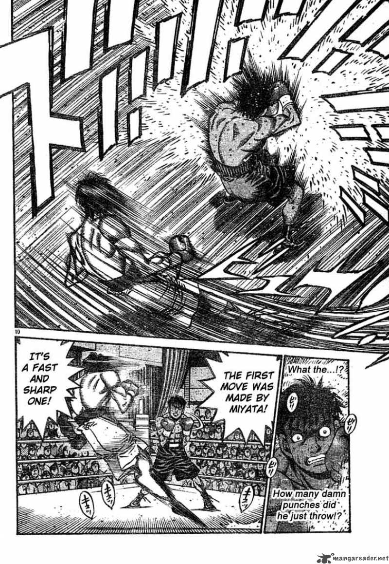 Hajime No Ippo 747 9