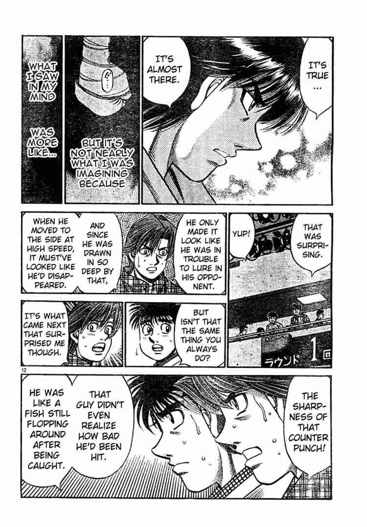 Hajime No Ippo 749 10
