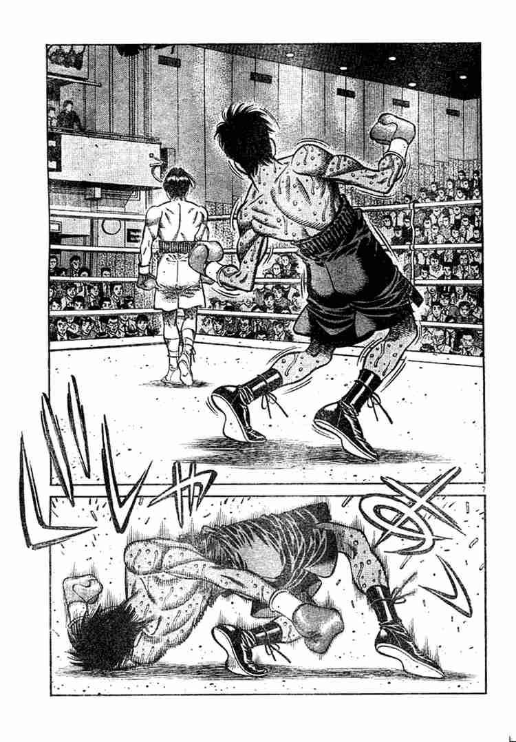 Hajime No Ippo 749 6