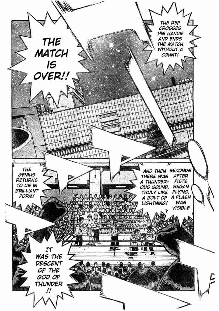 Hajime No Ippo 749 8