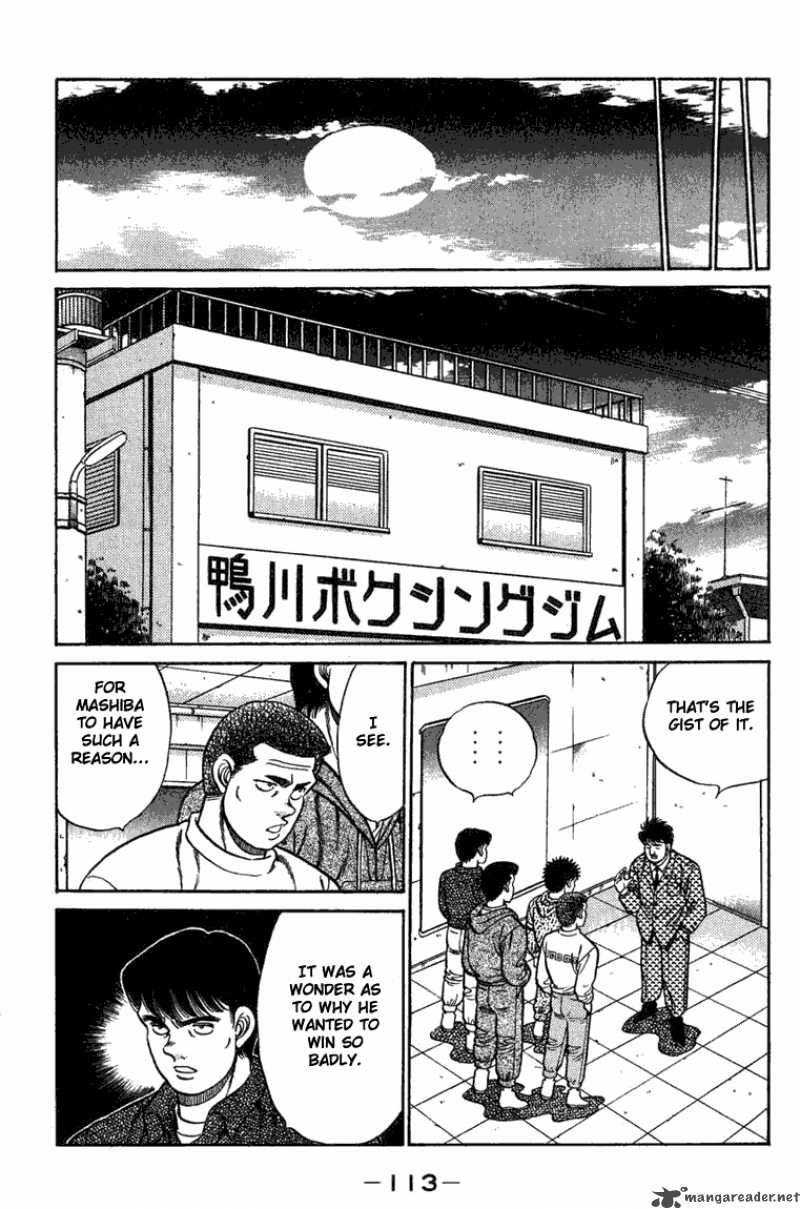 Hajime No Ippo 75 11