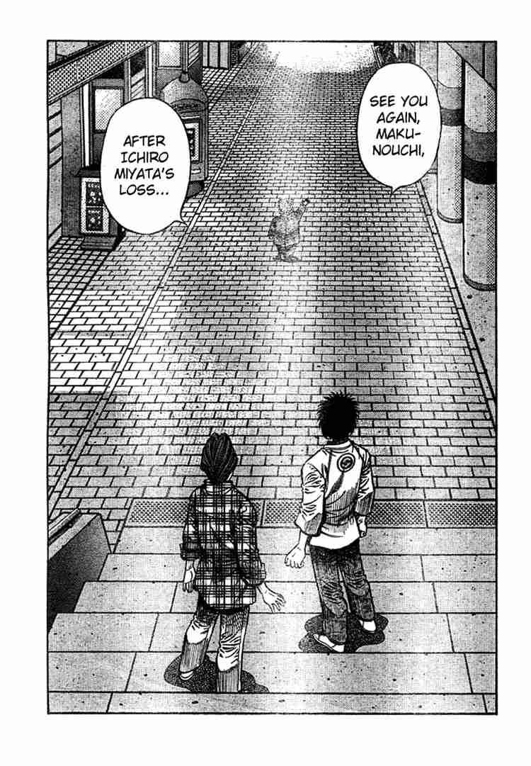 Hajime No Ippo 751 11