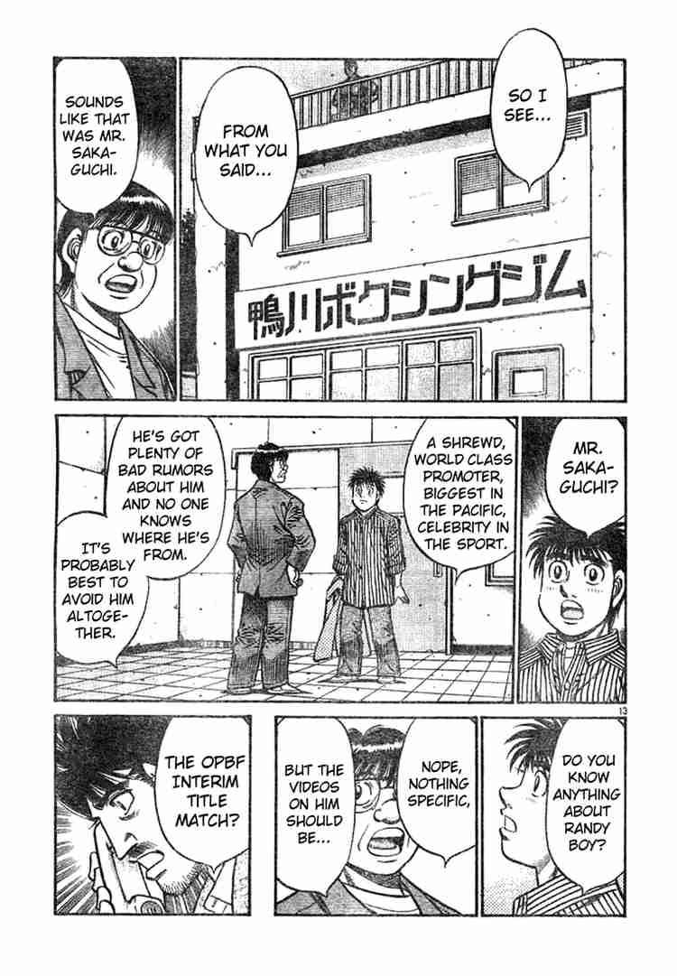 Hajime No Ippo 751 13