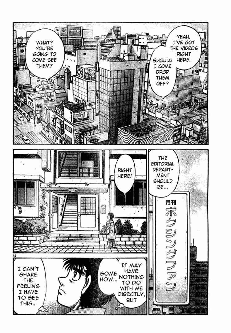 Hajime No Ippo 751 14