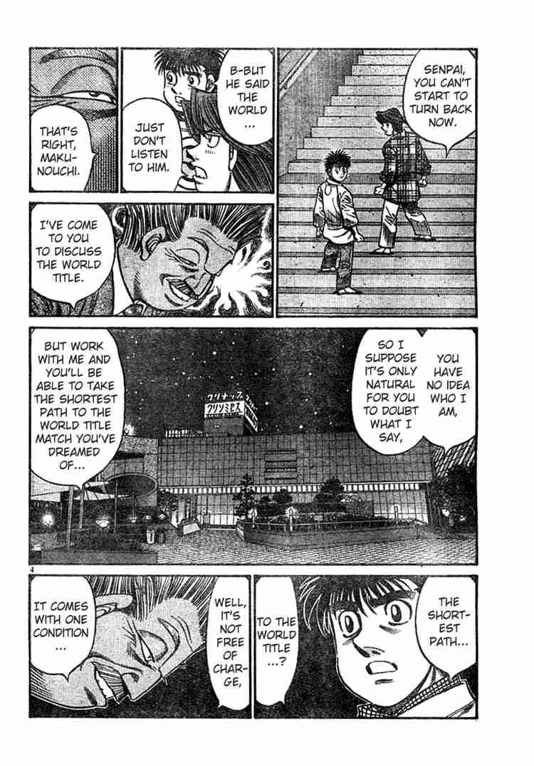 Hajime No Ippo 751 4