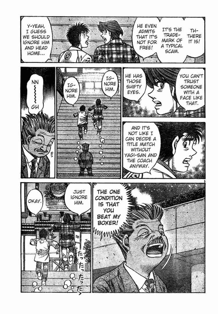 Hajime No Ippo 751 5