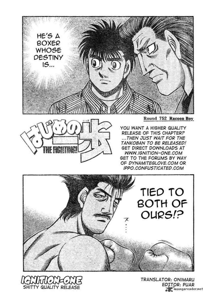 Hajime No Ippo 752 1
