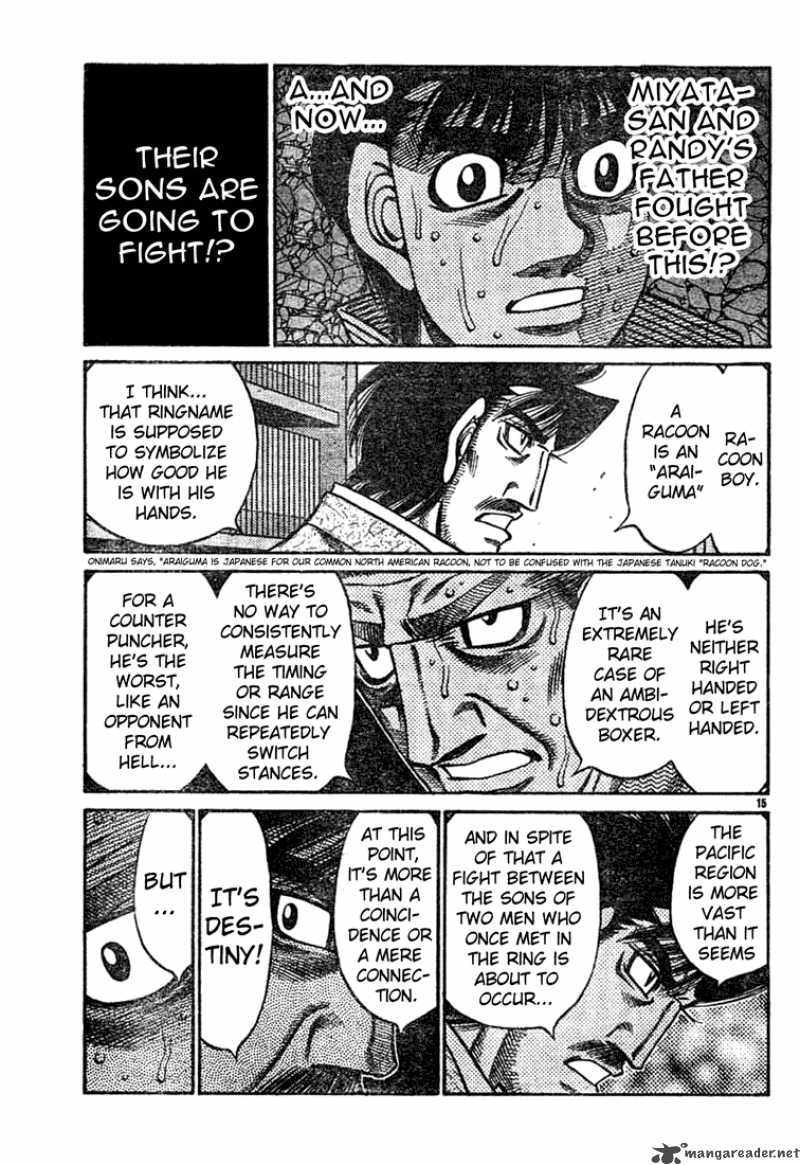 Hajime No Ippo 752 14
