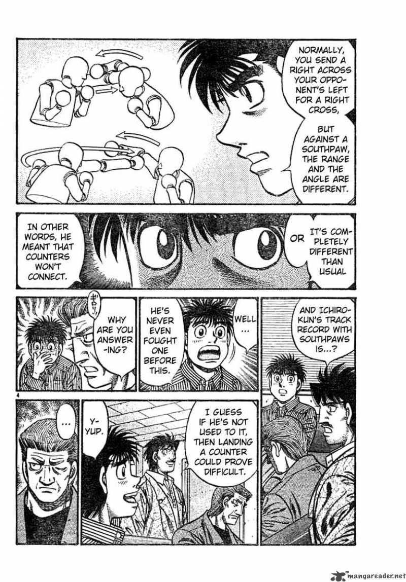 Hajime No Ippo 752 4