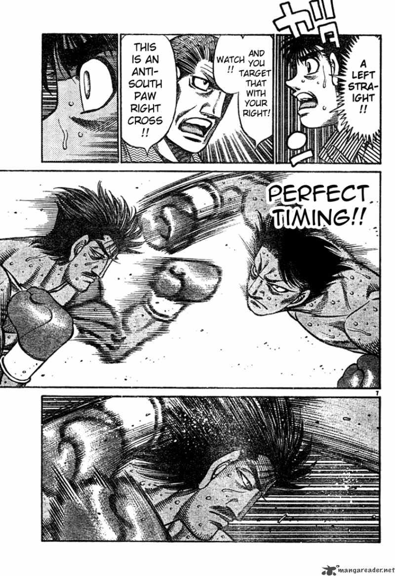 Hajime No Ippo 752 7