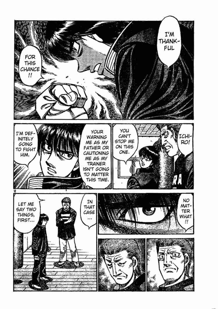 Hajime No Ippo 753 12